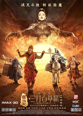 五月六月伊人狠狠丁香网