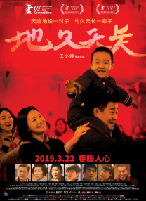 免费成人福利视频
